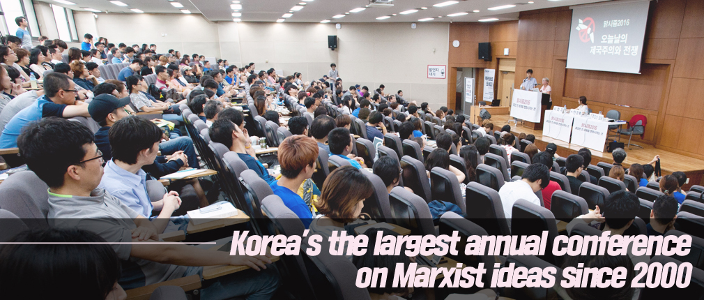 Marxism2018Thu-Sun, July 19-22Korea University(in Seoul)